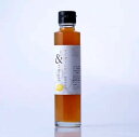 &vinegarマイヤーレモン(無糖)180ml ご自宅用 木樽 醸造 酢 整腸作用 健康維持 玄米酢 赤酢 果汁 マイヤーレモン無糖