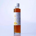&vinegarマイヤーレモン180ml ご自宅用 木樽 醸造 酢 整腸作用 健康維持 酒粕 果汁 粗糖
