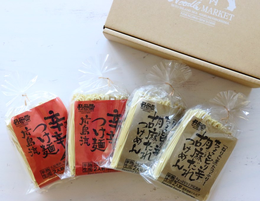 瀬戸内麵工房なか川 ピリ辛バラエティセット4袋8人前 汁なし担々麵 辛いラーメン 辛辛つけ麺 広島つけ麺 ピリ辛胡麻だれつけ麺 つけ麺 つけめん 鬼辛ラーメン お取り寄せグルメ ラーメン セット 激うまラーメン お取り寄せ 自宅用 激ウマ麺 激辛麺のサムネイル