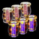 ボトルイン醤油屋みたらしだんご 3個入・バニラみたらしだんご3個入り 甘さ控えめ 御歳暮 お中元 濃厚 みたらし ふっくら,もちもち 国産原材料 ふんわり やわ...