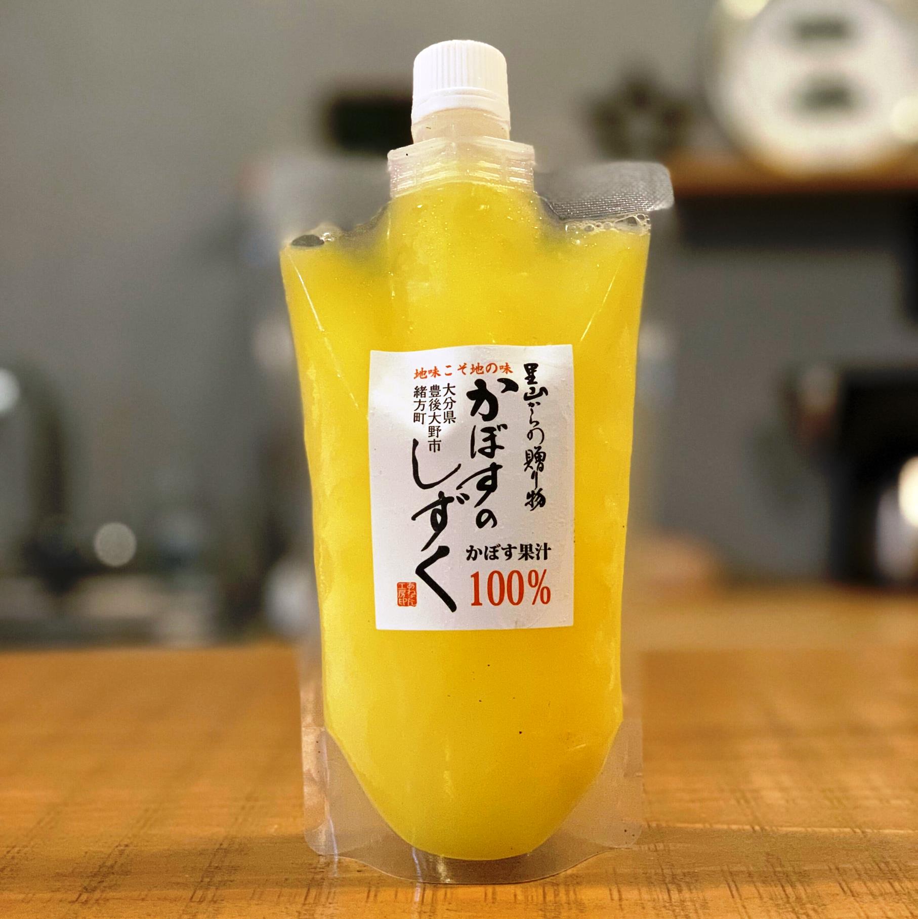 楽天市場】かぼす 10kgの通販