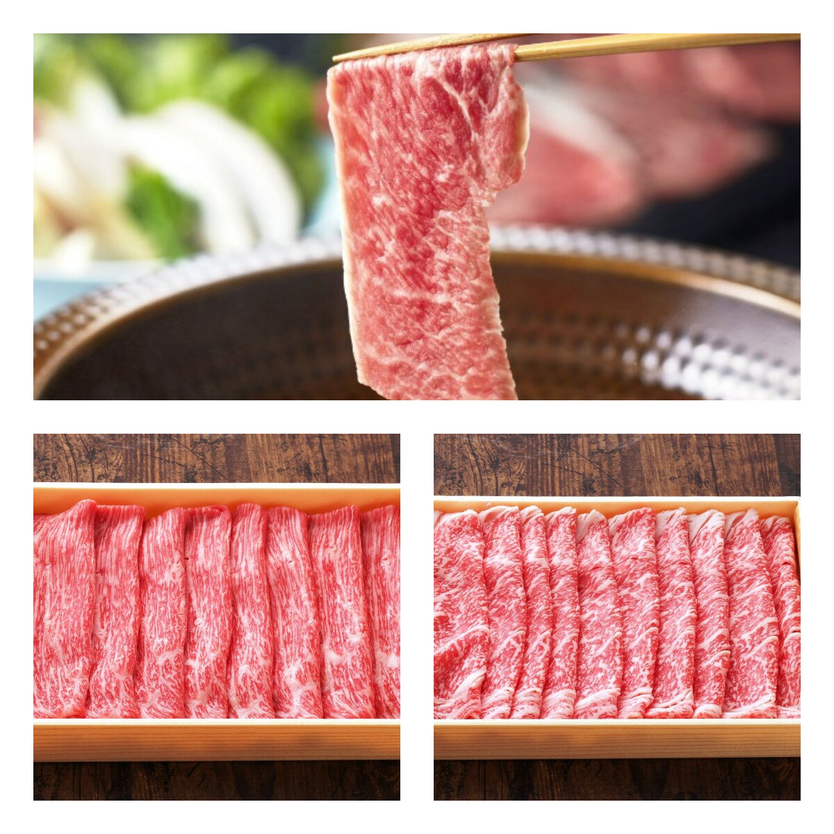 熊本和牛あか牛スライス食べ比べセット お中元 お歳暮 あか牛 リブロース肉 モモ肉 阿蘇 希少 食べ比べセット タレ付き