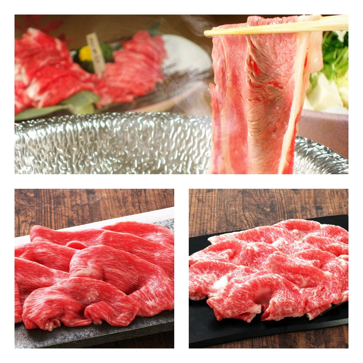 熊本和牛あか牛スライス食べ比べセット お中元 お歳暮 あか牛 リブロース肉 モモ肉 阿蘇 希少 食べ比べセット タレ付き