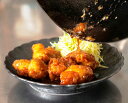 コンプリートBOX2人前 台湾料理 長崎 辣子鶏 四川料理 お中元 御歳暮 香油鶏 炒飯 抜絲地瓜 香油鶏 お店の味 華豊