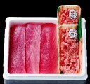 もちもち生ビン長とまぐろたたきの贅沢5人前セット 紀州勝浦 生マグロ 新鮮 まぐろ柵 酒の肴 贅沢 おつまみ 本マグロ丼 マグロ丼 マグロの刺身 鮪の刺身 お中元 お歳暮 ギフト お取り寄せ