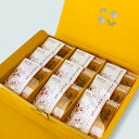 生はちみつ紅茶 9個入り(ギフトPKG