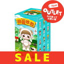 【アウトレット】ユーラ(Yoola)ファーム /半額!フィギュア どーる ブラインドボックス Nanci