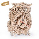 【公式】つくるんです LK503 「フクロウ時計」/あんしん日本語説明書付 3D ウッドパズル 手作りキット 脳トレ 小学生 大人 父の日 おうち時間 誕生日 知育 ROKR