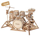 ドラマーの皆さんにも人気です!【公式】つくるんです TG409 「ドラム」/あんしん日本語説明書付 3D ウッドパズル 手作りキット 脳トレ 父の日 大人 工作キット 段ボール おうち時間 誕生日 知育 Robotime