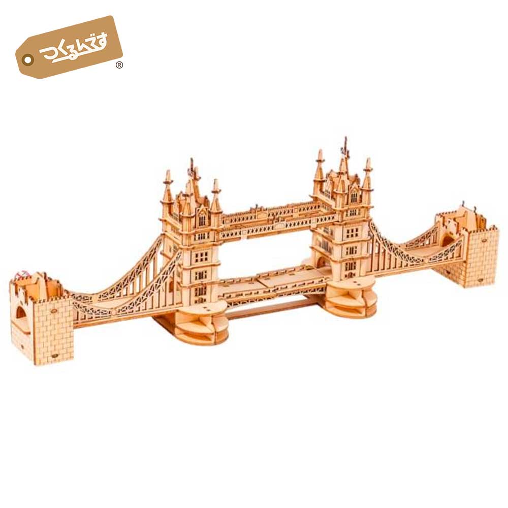 ロンドンの名建築をミニチュアで【公式】つくるんです TG412 「タワーブリッジ」/あんしん日本語説明書付 3D ウッドパズル 手作りキット 脳トレ 父の日 母...