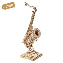 木製ミニチュアで作るサックス!【