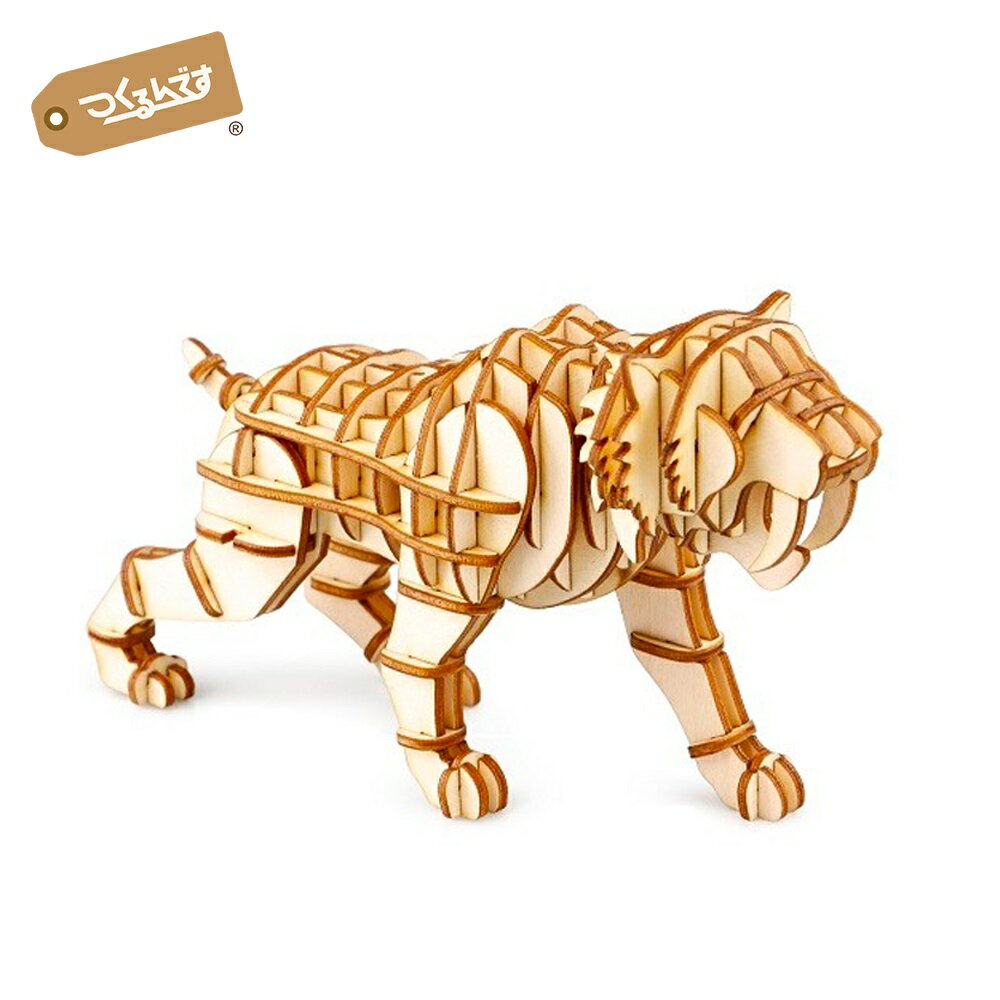 ڸۤĤǤ ֥ȥTG204󤷤ܸ񡦥ݡ 3Dåɥѥ     ΰ Ƶ٤ ưʪ ɤ֤ ˥ޥ tiger 
