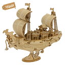 【公式】つくるんです「宝船」TG307/あんしん日本語説明書・サポート付 3Dウッドパズル 手作り 工作 おうち時間 父の日 母の日 誕生日 知育 船旅 模型 木製