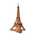 光るLED付きエッフェル塔を作ろう!【公式】つくるんです 「夜のエッフェル塔」TGL01/あんしん日本語説明書・サポート付 3Dウッドパズル 手作り 工作 おうち時間 誕生日 Paris パリ LED付 インテリア eiffel