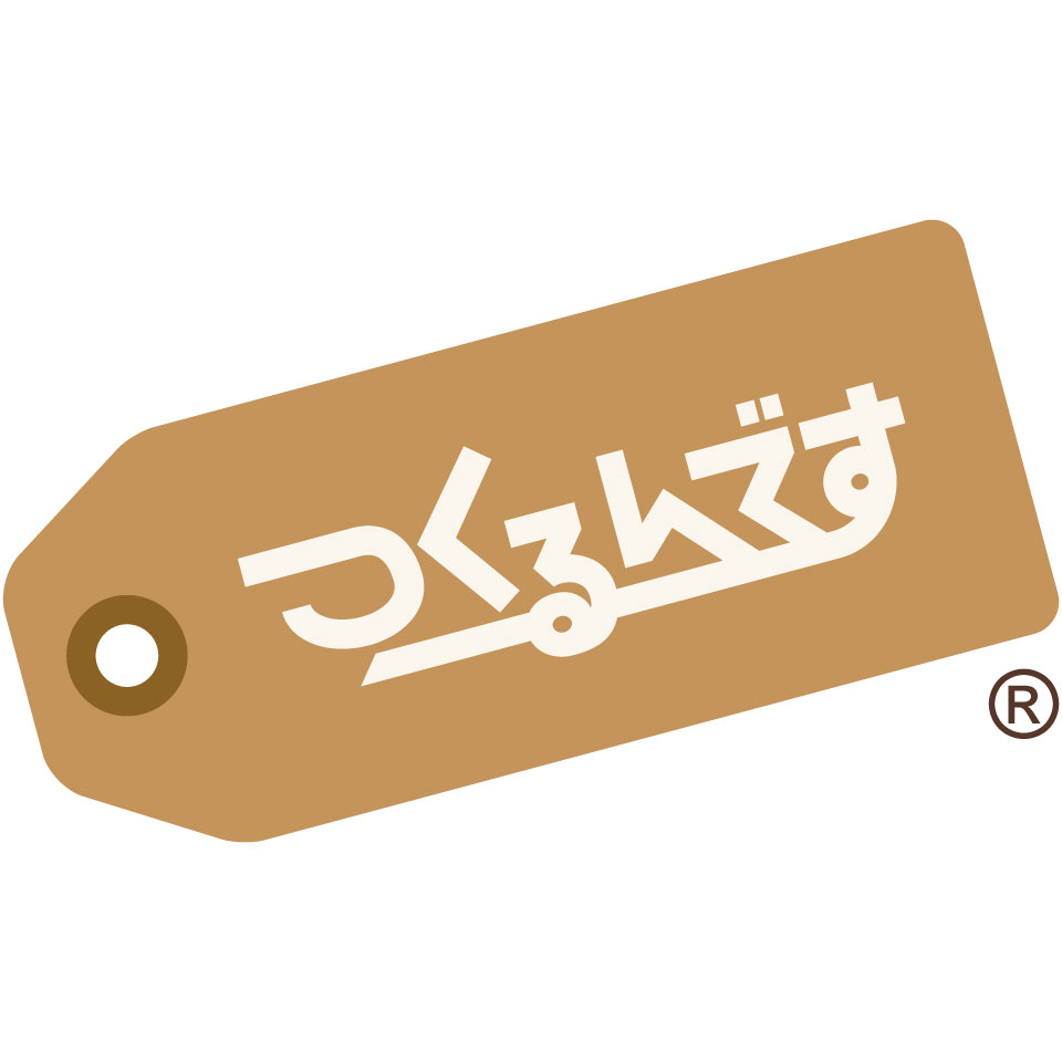 Shop icon