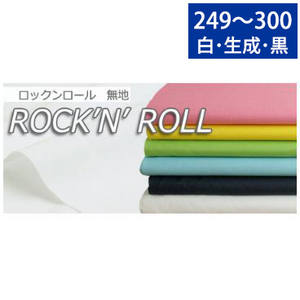 生地 ロックンロール シーチング 生地 【1巻 巾90cmx6m単位】