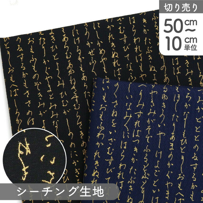 ݺŹĤڤߤ㤨֡RSS P5ܡ  󥰥ץ   Ҥ餬  110cm (ñ50cm10cmñ̤ڤפβǤʤ110ߤˤʤޤ