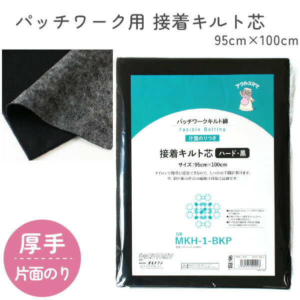 ݲPOPUP ̤ΤĤ奭 ϡɡ 95cmx100cm ȴΩޤ