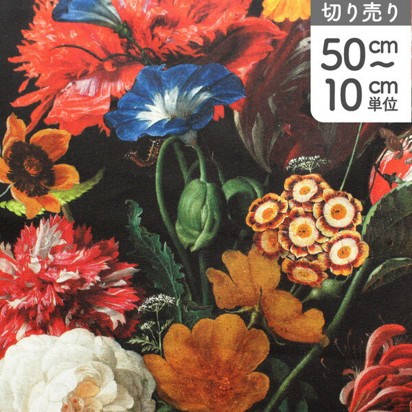 ݺŹĤڤߤ㤨͢  ݡ  ڥ͢ åǥץ  140cm (ñ50cm10cmñ̤ڤפβǤʤ330ߤˤʤޤ