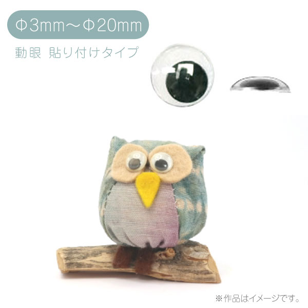 ͷѤưܶ ư Žդ 320mm CE-100_111 | Ĥڤ
