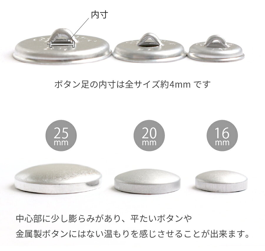 【SALE】 つつみぼたん 打具なし ぼたんのみ 150個入 12mm クロスシー つつみ くるみ ぼたん ボタン ブローチ ヘアゴム tukurutanosimi-10016628 手芸材料の専門店 つくる楽しみ サンプル画像2