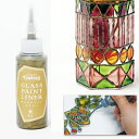 ガラス面に線を描くことができる