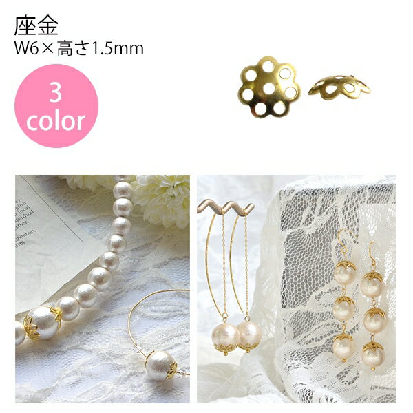 ꡼ ¶ W6߹⤵1.5mm 10| Ĥڤ