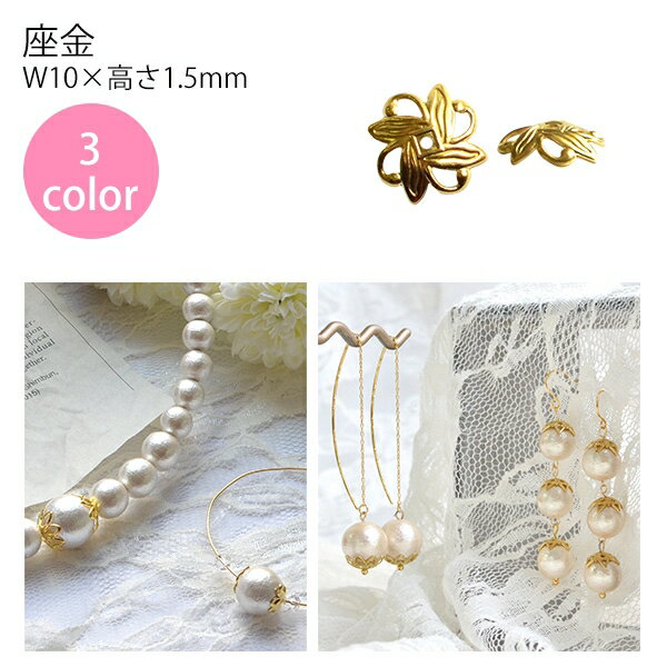 ꡼ ¶ W10߹⤵1.5mm 10| Ĥڤ