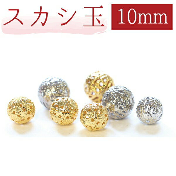 ꡼ ̥ӡ 10mm 10| Ĥڤ