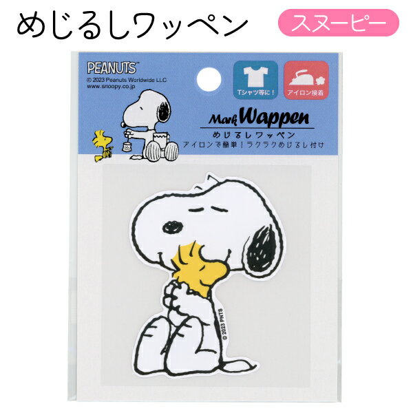 商品画像3
