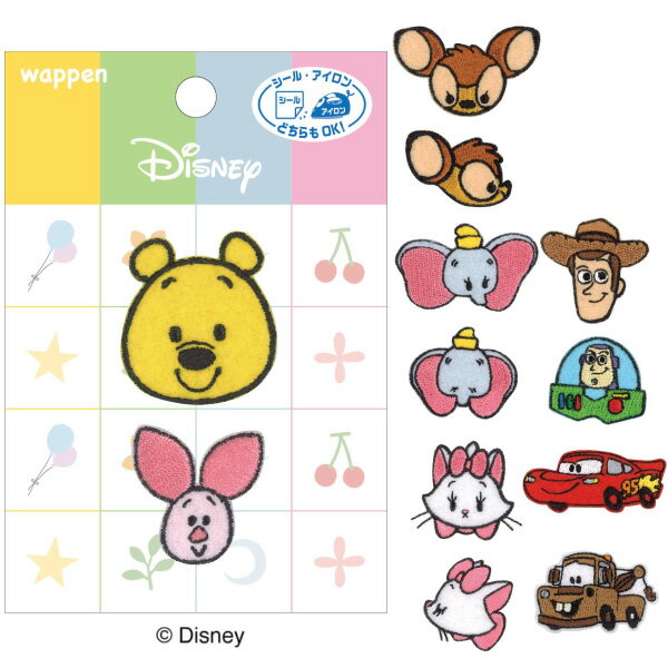 ワッペン アップリケ ディズニー くまのプーさん プー バンビ ダンボ おしゃれキャット トイストーリー..
