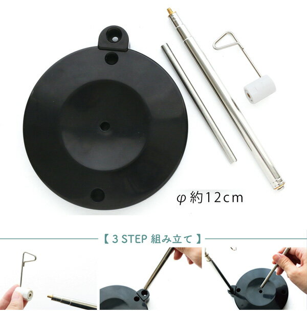 工業用糸立て スプールスタンド 糸たて 高さ調節可能 最大H41.5cm 組立式でコンパクトなサイズ