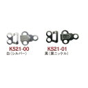 カギホック 巾9.5×12.5mm 5組入 |つくる楽しみ