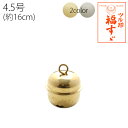 鈴 宝来鈴 福鈴 4.5号 約16mm 50個入| つくる楽しみ
