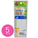 ゴム 制菌ゴムα ソフトタイプ ゴム通し付き 幅3.5mm～ 白 KAWAGUCHI| つくる楽しみ