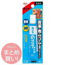 速乾ボンドGクリアーS ブリスターパック 20ml 3個セット BON14333 コニシ 接着剤