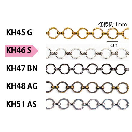 ■1m単位(※2m以上ご入用の場合、2m続きになります。)■サイズ/径線約1mm 　内径約1cm■素材/真ちゅう