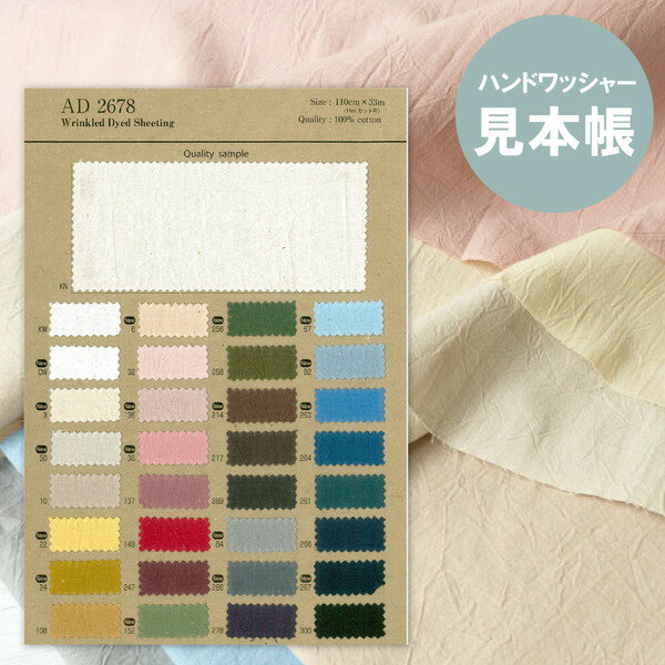 Ģ ϸ ϥɥå㡼 ϥɥᥤ  Хå å㡼ù å㡼 ʥ 