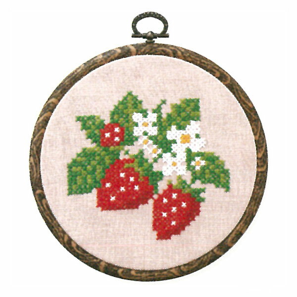 【RSS期間 P5倍】 刺しゅうキット ぬりえみたいなクロスステッチ ストロベリー 図案がプリント済み　簡..