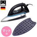 手芸家洋輔POPUP◆ アイロン 小型 軽量 ドライアイロン コード付 マット付 セットThe DRYザ・ドライ DBK社 ドイツ製