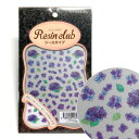 UVレジン用シールパーツ レジンクラブ 紫陽花 (両面) アクセサリー デコ素材| つくる楽しみ