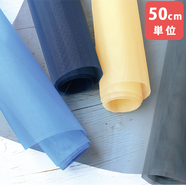  ̵ ʥ塼 50cmx95cm| ϥɥᥤ   å ȥ ô ڤ   Хå