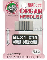 業務用 ロックミシン針 5本入 中厚地用 小型ロック専用 BL-1 14