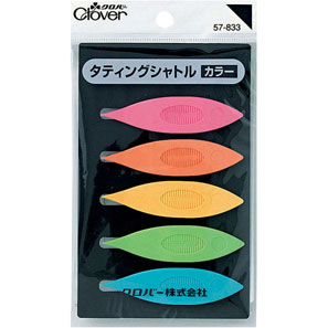 タティングシャトル（カラー）