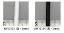 【別注商品・返品不可】アウトドア用ゴムロープ φ5mm お得な100m巻 ゴムロープ キャンプ 登山 ツーリング テント リュック 荷台の固定 耐久性 屋外使用 カーボン配合