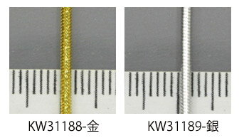 2本丸(二本丸)丸ゴム メタルカラー 5m巻小巻 カラーゴム 小物作り ハンドメイド 手芸 付け替え お直し