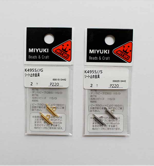 金具 シート止め金具 1cm ビーズ織り 専用 ハンドメイド 手芸 工作 キーホルダー ストラップ バッグ 推..