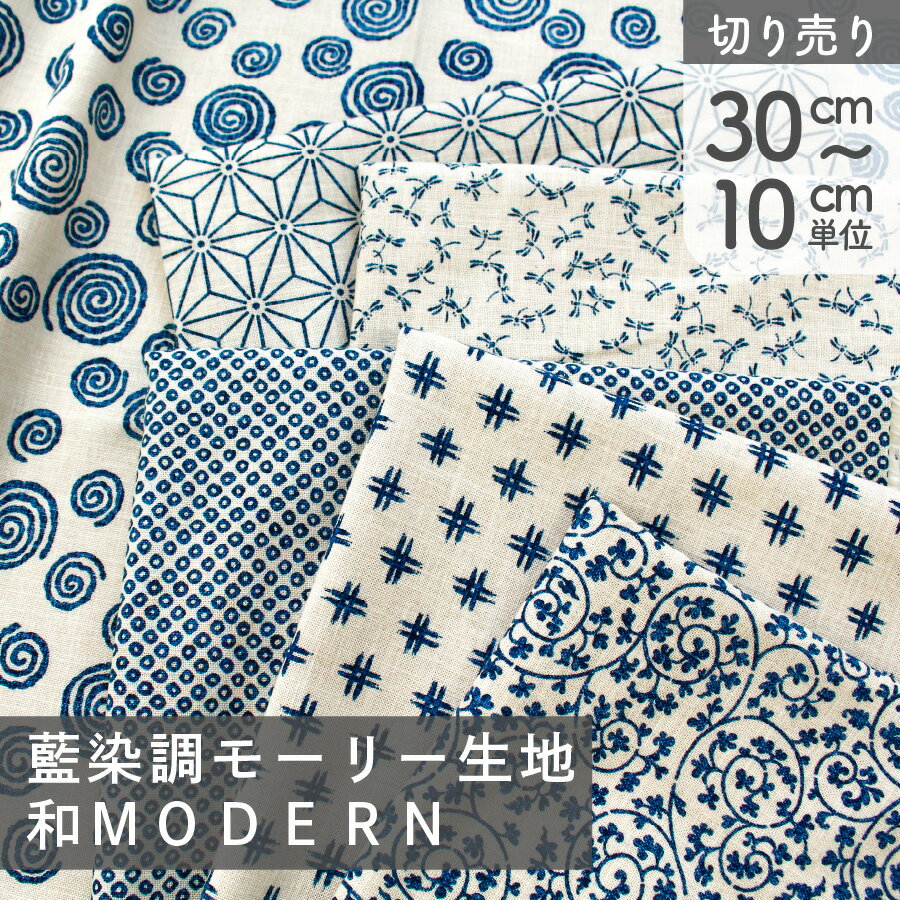  Ĵ Ĵ⡼꡼ ¥   100 110cm