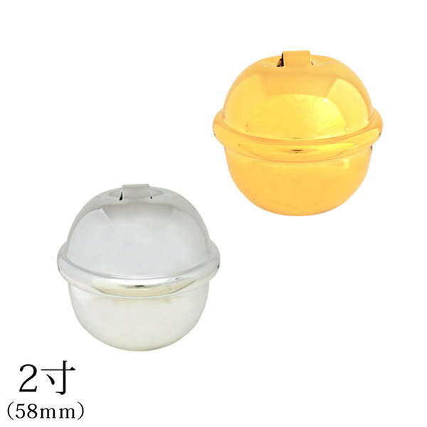 鈴 宝来鈴 福鈴 2寸 約58mm