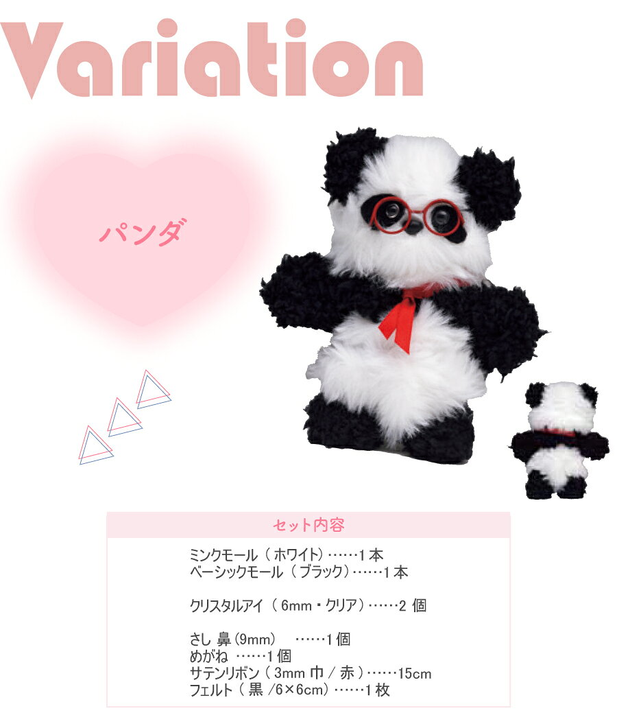 ���ɡ��륭�å� �⡼�� �⡼��ͷ� �⡼��ǤĤ��뤫�襤���ɤ��֤ĥ��ɡ��� ���ꥭ�å� ���ҽ��ǵ�ǰ���ꥸ�ʥ륭�å� �⡼��ǤĤ��뤫�襤��ưʪ